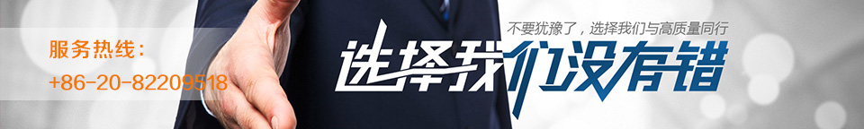 嘉興伊閣爾機械密封有限公司